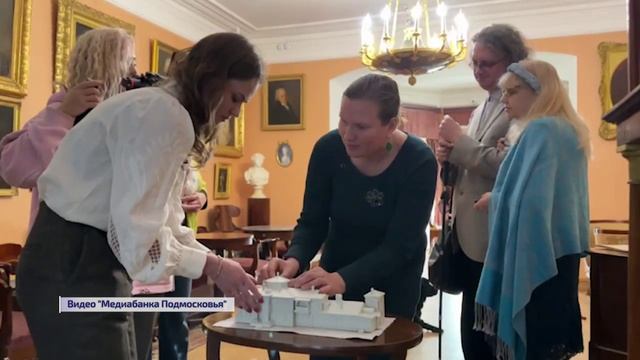 Научно-практическая конференция «Пушкинский краеведческий музей: история и перспективы развития» смотреть онлайн