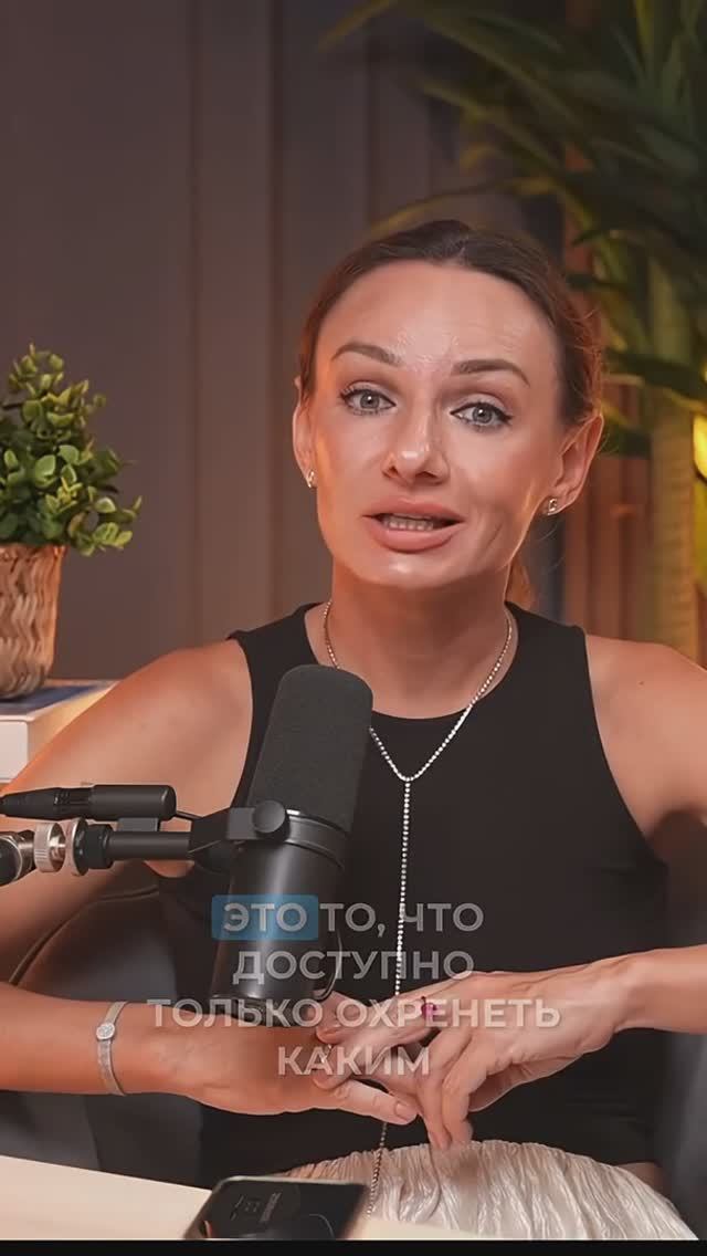 Почему не все способны на близкие отношения 💔 #отношения #психология #любовь #психологияотношений