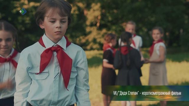 Войтыр лов. 31.10.2025 смотреть онлайн