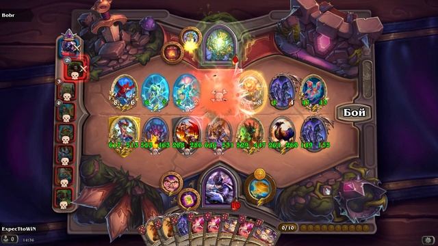 HearthStone  Heroes Of Warcraft 2025 05 17   14 36 13 01