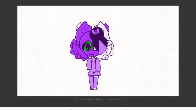 анимация смотреть онлайн