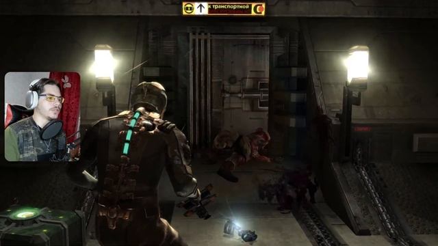 Прибытие на космическую станцию Ю-ЭС ДЖИ "Ишимура" | Dead Space #1 смотреть онлайн
