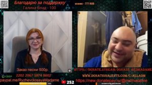 Правда от одессита-приднестровца.🙏💪✌