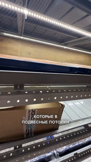 ЛАЙФХАК для ситифермеров! смотреть онлайн