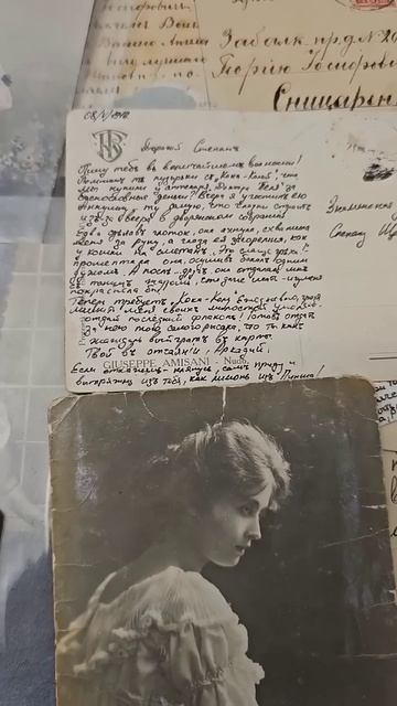 Как общались в 19 веке (18+) #2 смотреть онлайн