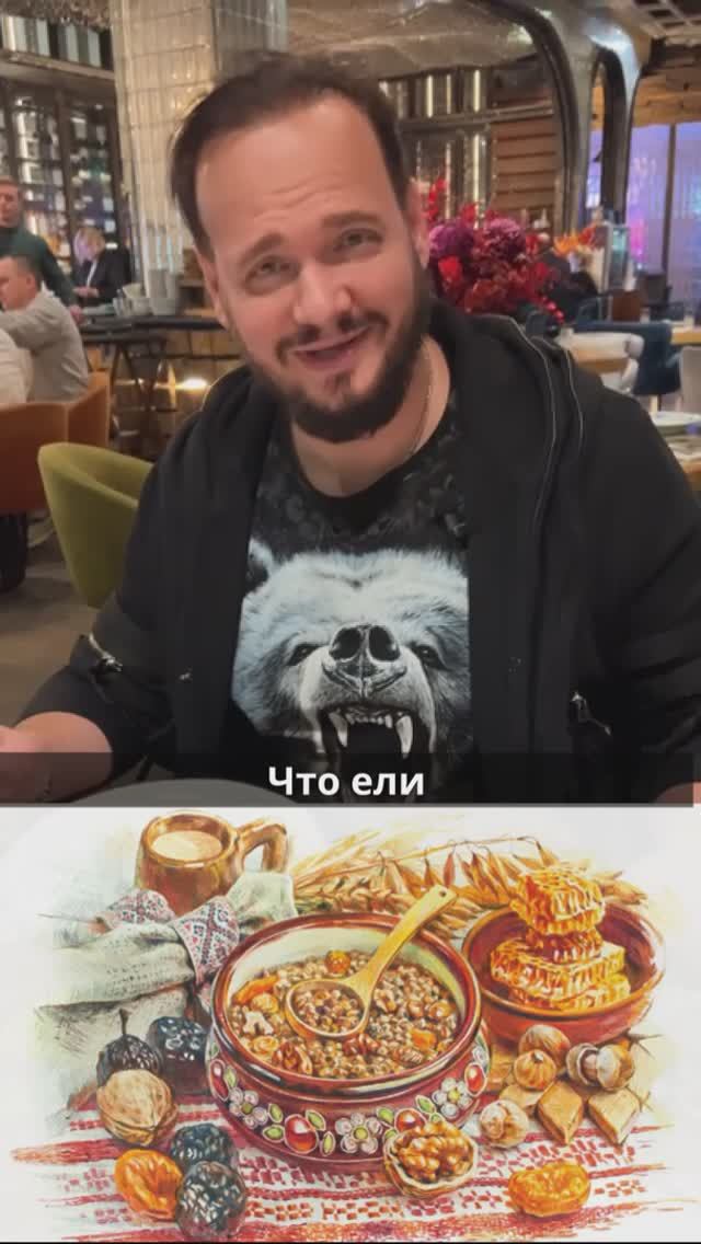 Что ели наши предки? #романбобров #Русь #славяне смотреть онлайн