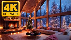 Fireplace 4K / Камин 4К / Новогодняя музыка