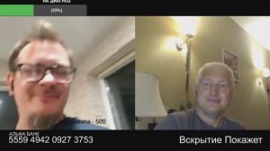 Кругом одни агенты Москвы