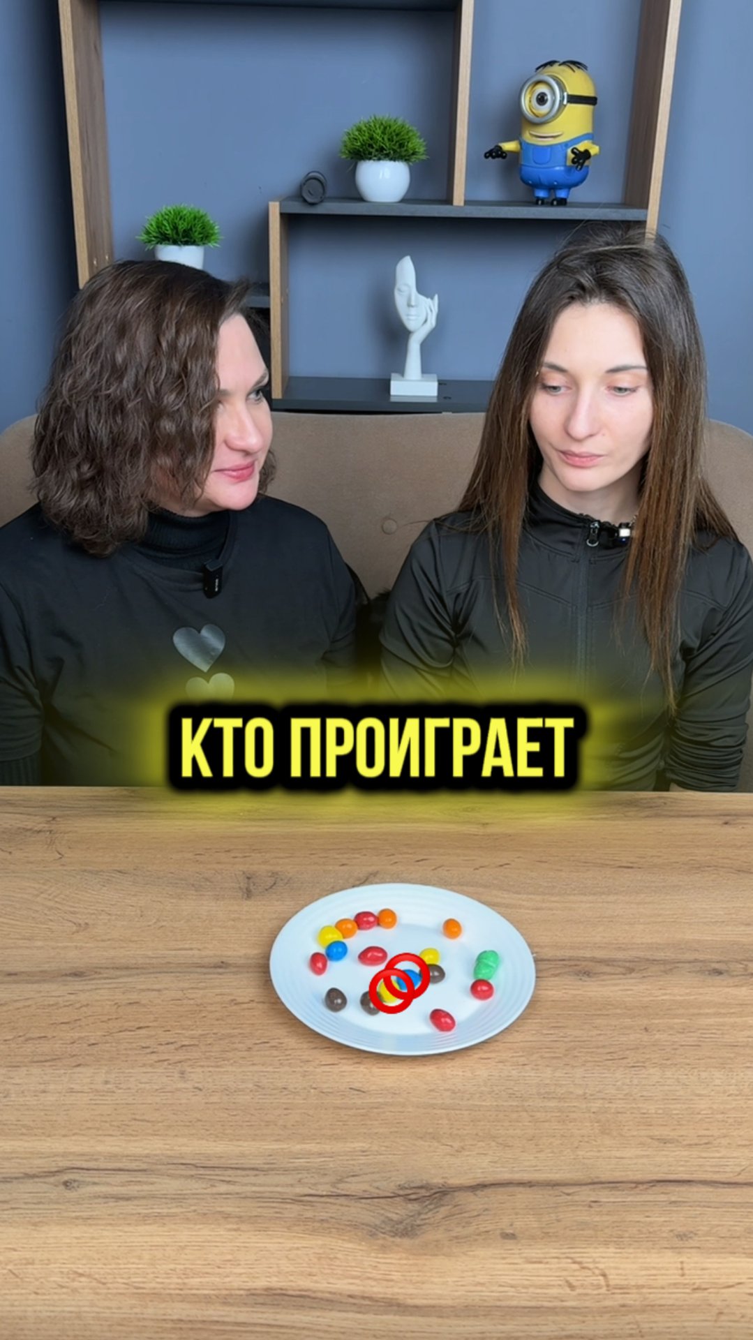 Неожиданно 😅 смотреть онлайн