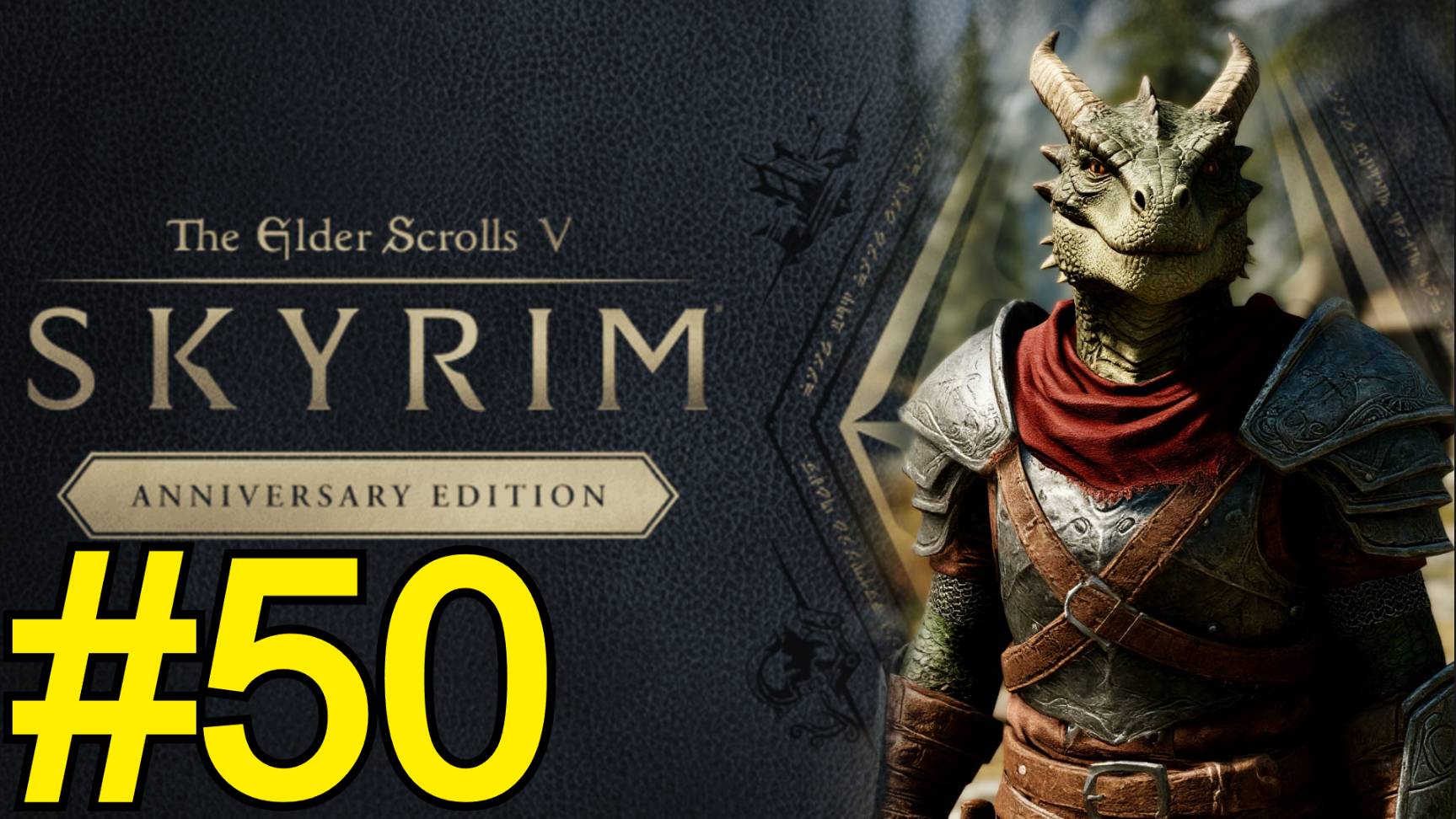 The Elder Scrolls V Skyrim Anniversary Прохождение(2025) ч50 - Ходячий Кошмар смотреть онлайн