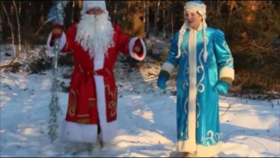 Здравствуй новый год смотреть онлайн