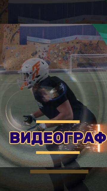 Lv_0_20251106202626.mp4