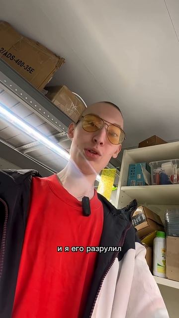 Не бери АЙФОН в кредит! смотреть онлайн