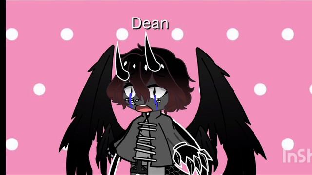 что я вам сделала? смотреть онлайн