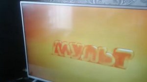 Перерыв вещания детского телеканала мульт