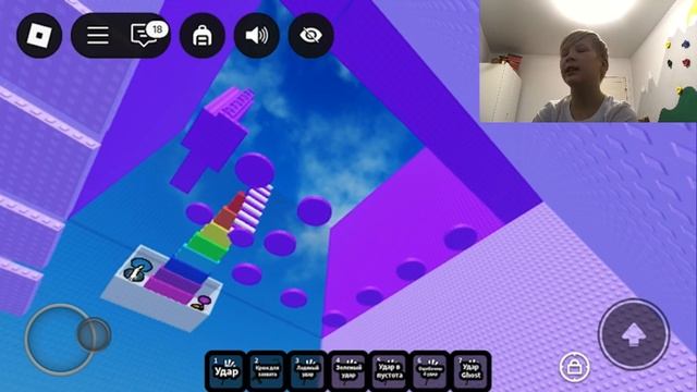 Я мешаю игрокам проходить паркур смотреть онлайн