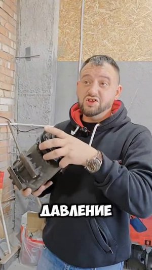 Так это вы виноваты!