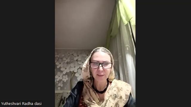 Настройка на джапу Ютхешвари Радха деви даси 07.11.2025 смотреть онлайн