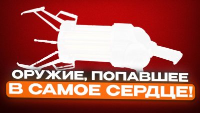Игровые новости и обзоры