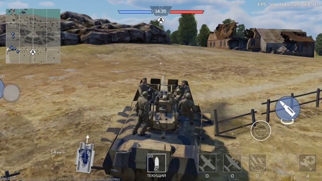 обзор на танк QF 3.7 RAM в мобильной тундре #1