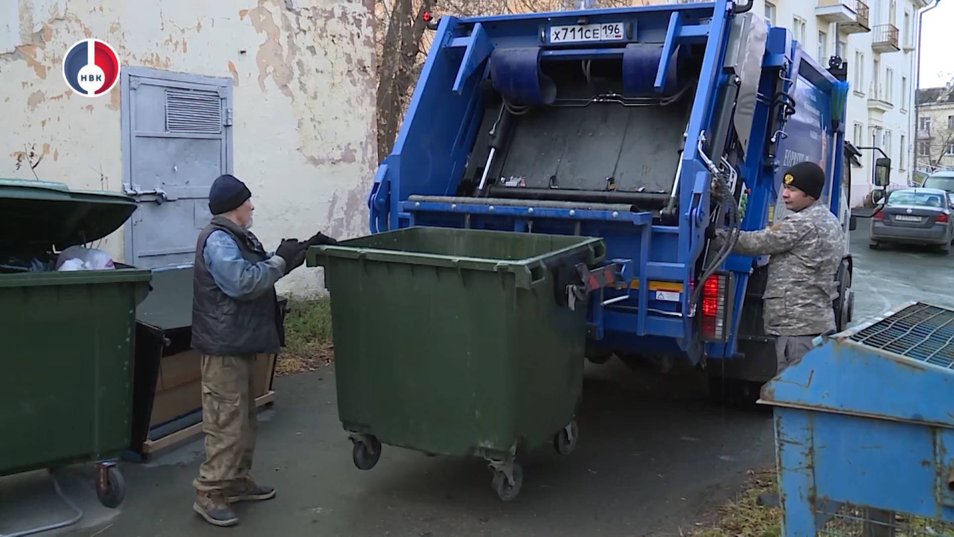 В Новоуральске приступил к работе новый региональный оператор «ЭкоПарк» смотреть онлайн