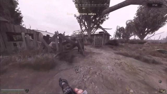 ОПЯТЬ СТРАДАЮ в СТАЛКЕР РЕЙД ВО МРАК 3
