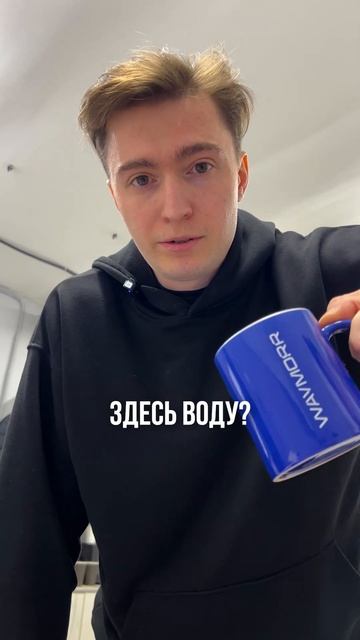 И на старуху бывает проруха! КАК ТУТ НЕ СОРВАТЬСЯ? Узнаете своего начальника? #вэймор #юмор #смех смотреть онлайн