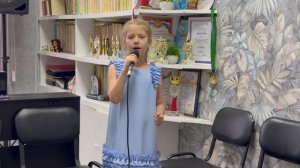 Снеговская Полина - «Росинка-Россиянка»