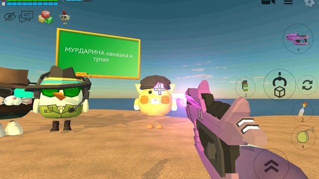 как много хейтеров но я справлюсь смотреть онлайн