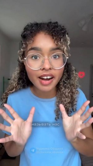 Почему нельзя употреблять слово негр