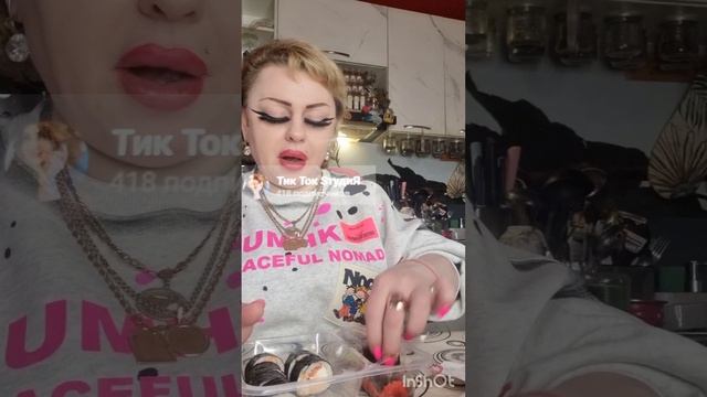 InShot_20251107_122901043.mp4