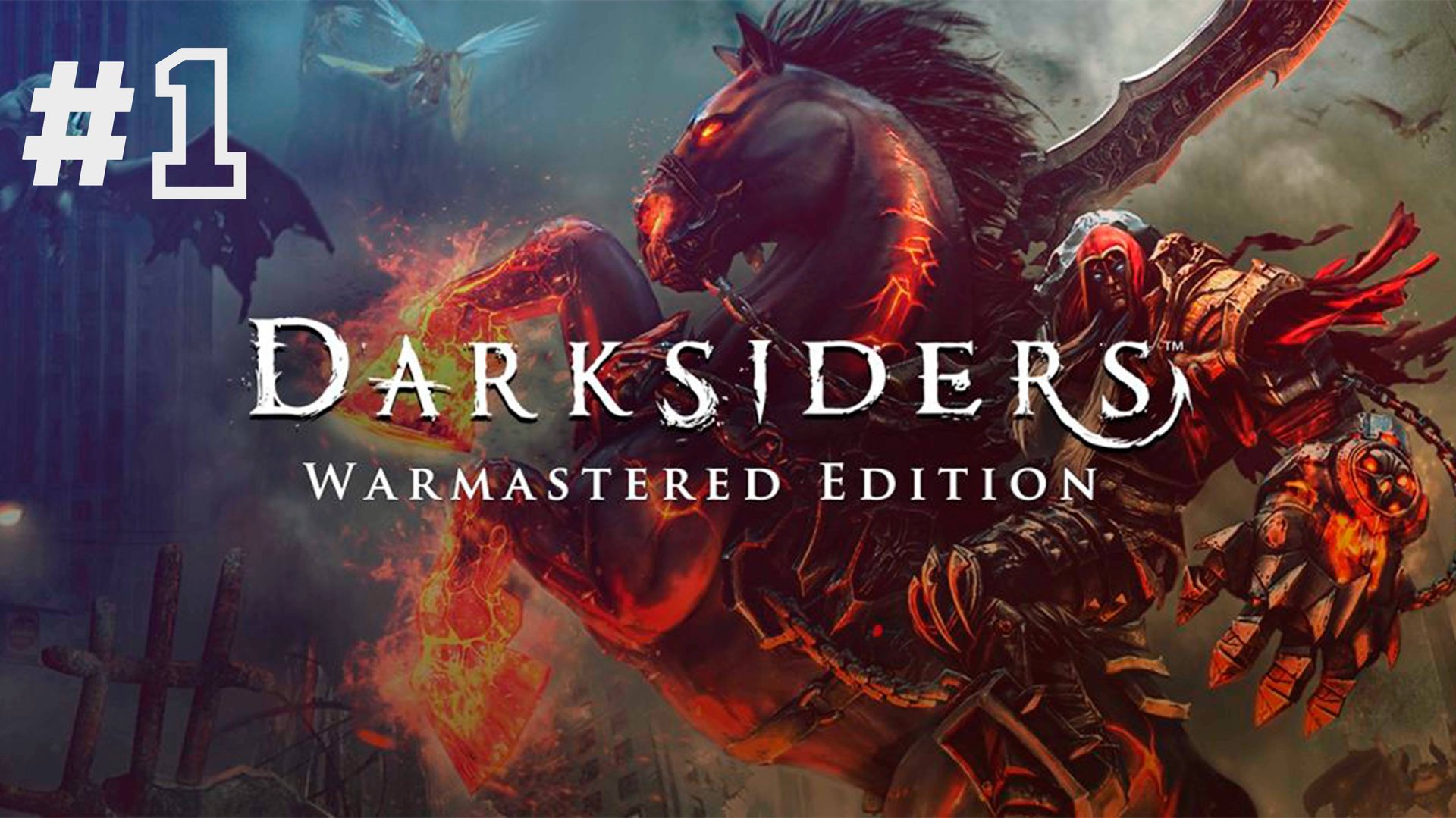 Darksiders Warmastered Edition ► Обугленный совет #1 смотреть онлайн