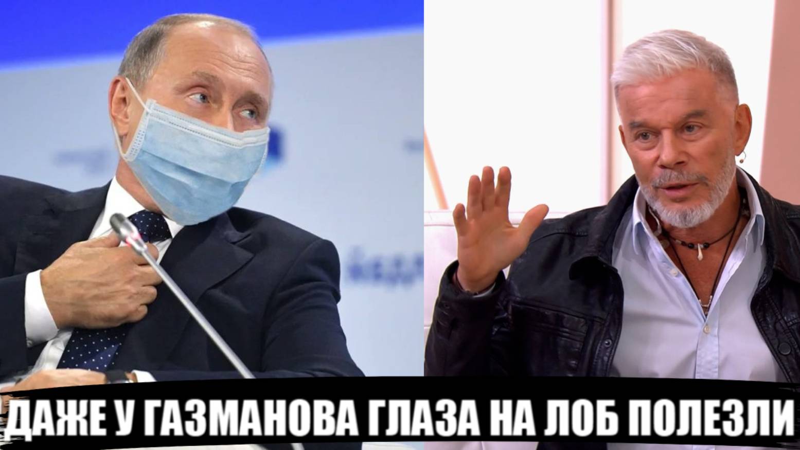 Новый закон потряс всех. Вообще всех