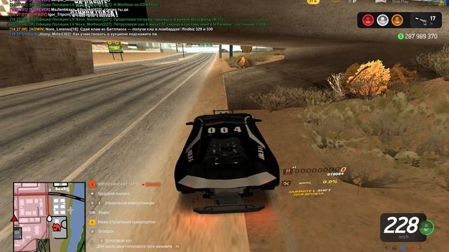 Grand Theft Auto San Andreas 2025.11.07 - 14.25.49.26 смотреть онлайн