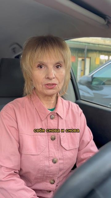 Перелом сознания - самое могущественное, что есть в этом мире