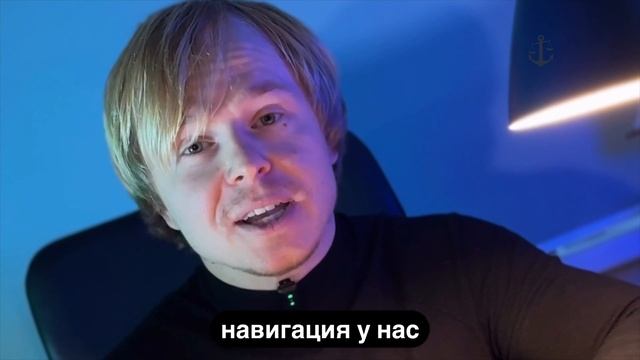 Видеокурс ГИМС 2025. Важные организационные моменты (с) Центр морского права смотреть онлайн