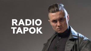 RADIO TAPOK об альбоме «Блицкриг», нейросетях и сценических костюмах// НАШЕ Радио