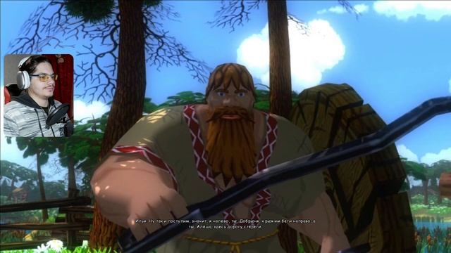 Отправляюсь в лагерь лысых ➤ Fairy Tales: Three Heroes ➤ #8 смотреть онлайн