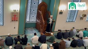 БАР ТОРМЫШЫБЫЗ ХӘЛӘЛ БУЛЫРГА ТИЕШ