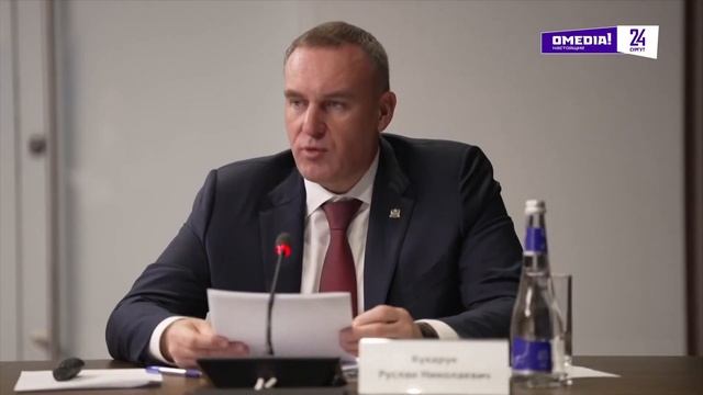 Новости. Сургут 24. 06.11.2025 смотреть онлайн