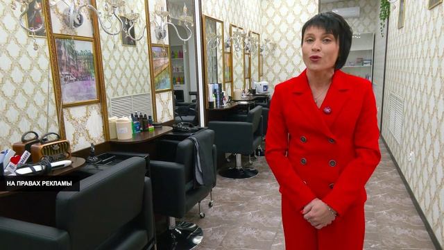 ЦИРЮЛЬНИКЪ РАЗЫГРЫВАЕТ ПОДАРКИ смотреть онлайн