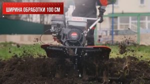 Мотоблок Ресанта МБ-8000P-БФ в работе
