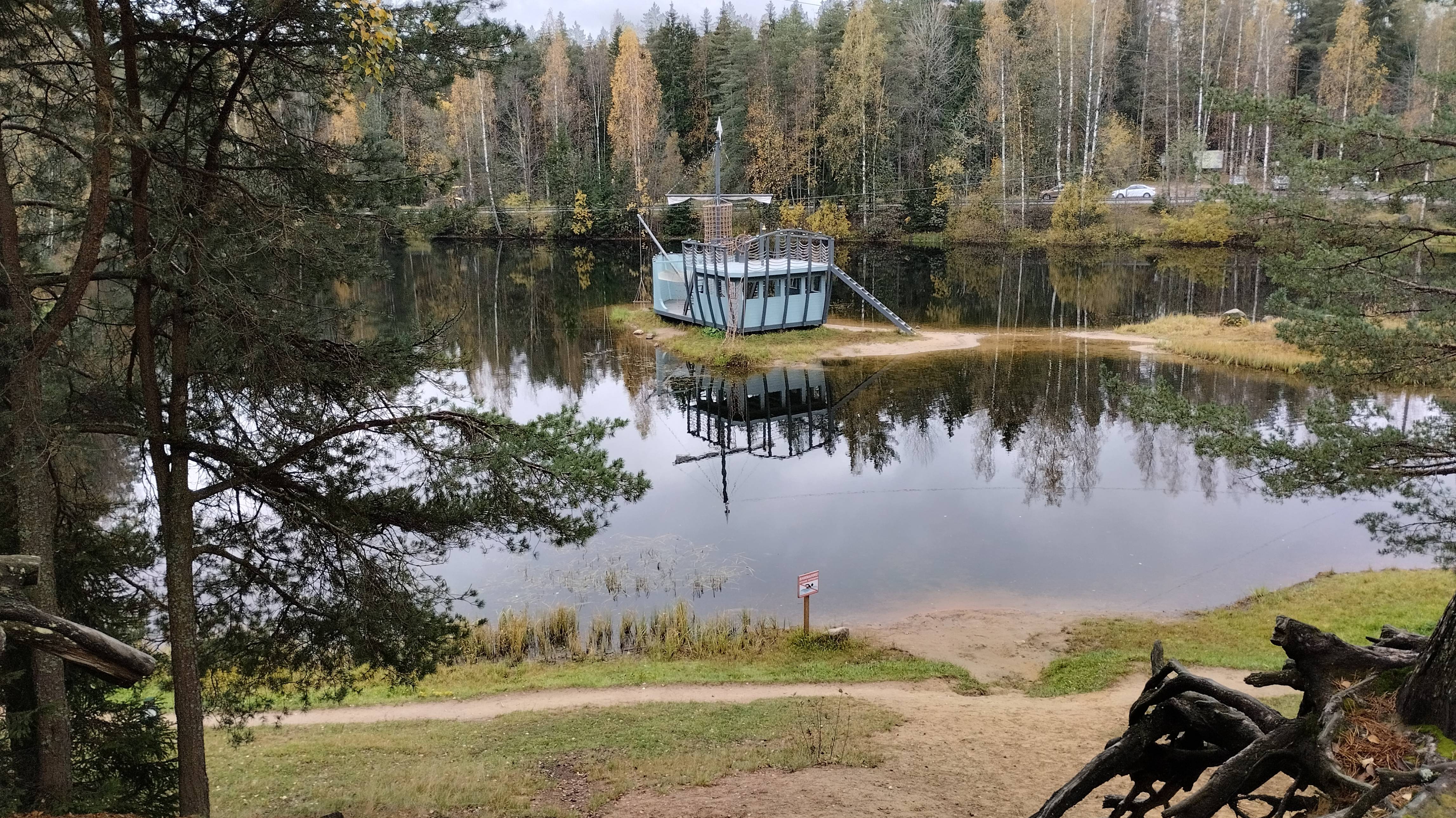 Экотропа _Изумрудное озеро смотреть онлайн