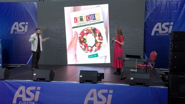 Презентации проектов | Никита Захаров 2