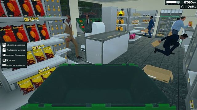 (День 119) Супермаркет Симулятор обновление игры версия 1.1.3. смотреть онлайн