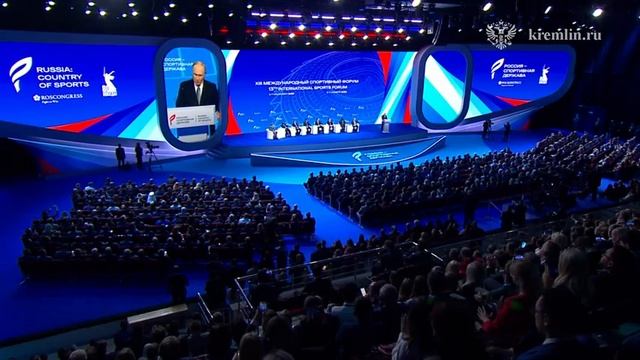 «Политике в спорте не место». Владимир Путин на пленарном заседании XIII Международного спора смотреть онлайн