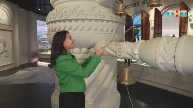 Главные тренды в сфере российского туризма смотреть онлайн