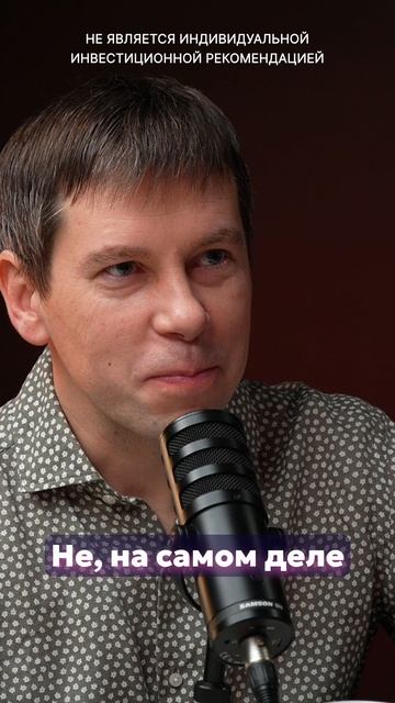 Нефтяные компании в панике: цены акций рухнули! смотреть онлайн