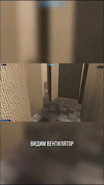 Проект ученика в Роблокс Студио