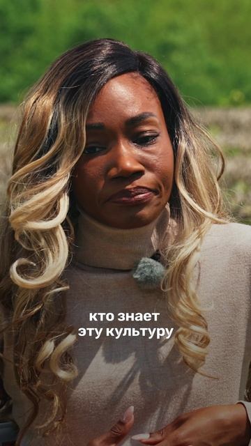 Что значит "быть русским"? смотреть онлайн